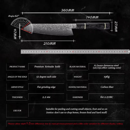DAMASCUS STEEL KIRITSUKE CHEF KNIFE WITH CARBON FIBER HANDLE